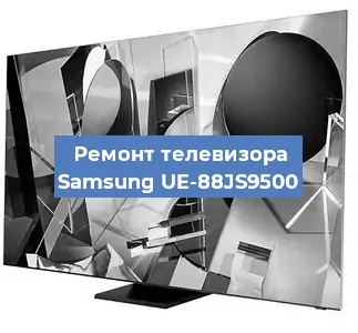 Замена материнской платы на телевизоре Samsung UE-88JS9500 в Белгороде